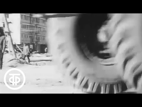 Видео: Большая земля. Нефть в Тюменской области (1972)