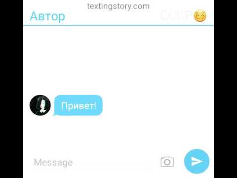 Видео: Переписка СССР и Рейха #1 -^-