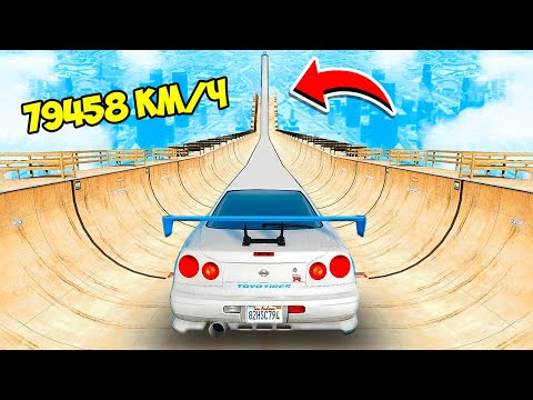 Видео: СПУСК БЕЗ ТОРМОЗОВ НА САМОМ ДЛИННОМ ЛИМУЗИНЕ НИССАН СКАЙЛАЙН ИЗ ФОРСАЖ ПО ТРАМПЛИНУ В ГТА 5!