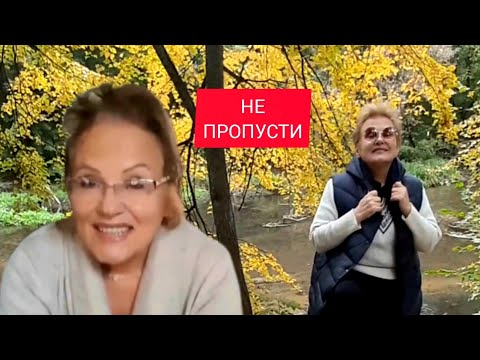 Видео: Осень Время омоложения лица Третиноин Когда слегка за 70 Провожу курс ноябрь  февраль Вопросы-ответы