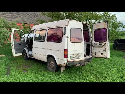 Видео: Форд Транзит 2.5 повна реставрація, 1 серія