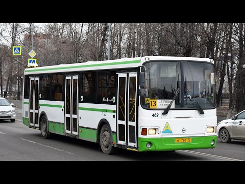 Видео: ЛиАЗ-5293.54 || АЕ 790 72 || 53 маршрут || г. Тюмень || 