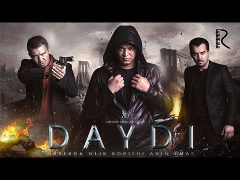 Видео: Daydi (o'zbek film) | Дайди (узбекфильм)