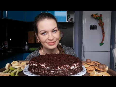 Видео: СЛАДКИЙ МУКБАНГ ДОМАШНИЙ ТОРТИК🎂, СЛАДОСТИ🍬🍪, ФРУКТЫ🥝🍌🍊/MUKBANG HALK FAMILY