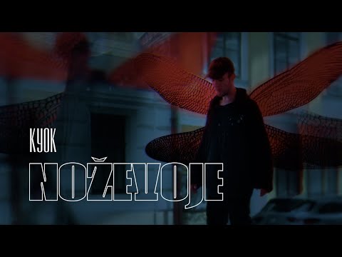 Видео: КУОК – Ножевое (Music video)
