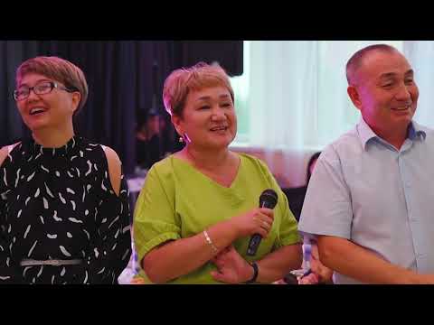 Видео: Фильм 2 часть Аслбек и Карина 09 08 24