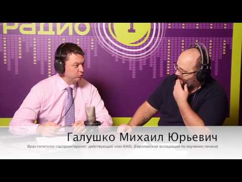 Видео: ХОБЛ (Хроническая обструктивная болезнь лёгких)