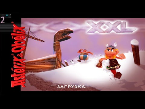 Видео: Прохождение игры Астерикс и Обеликс XXL (Unfair XXL 2.2) Часть 2: Нормандия