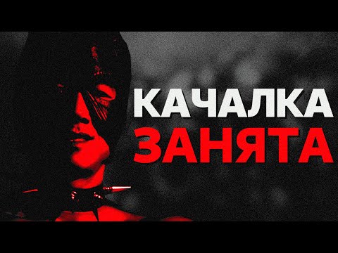 Видео: 6 страшных гачимучи историй с G♂y Website