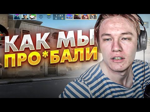 Видео: RACHEL ПОПАЛСЯ С ТОКСИКАМИ И РУИНЕРАМИ В КОМАНДЕ / САМОЕ ОБИДНОЕ ПОРАЖЕНИЕ