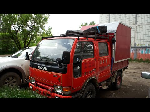 Видео: Лёгкий обзорчик грузовика Nissan Atlas