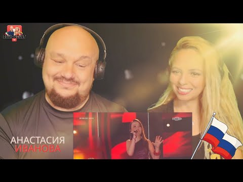 Видео: 🔥 Анастасия Иванова emoziona tutti con “You Lost Me”Ну-ка все вместе 7 сезон
