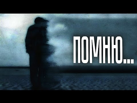 Видео: Эти стихи Эдуарда Асадова опубликовали после его смерти...