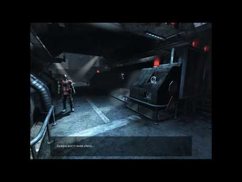 Видео: Nikopol: Secrets of the Immortals Прохождение 3