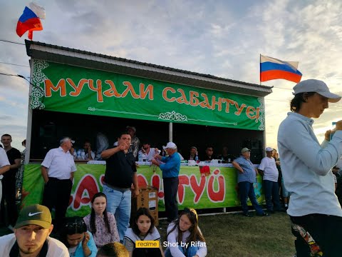 Видео: Belt wrestling  Сабантуй Мочалей 20 07 2024_схватки_камера_01