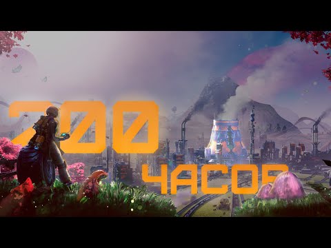 Видео: Что такое Satisfactory? || Обзор спустя 200 ЧАСОВ