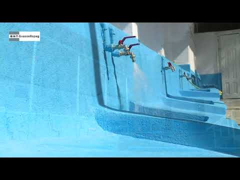 Видео: Паркът „Свети Врач“ - Сандански