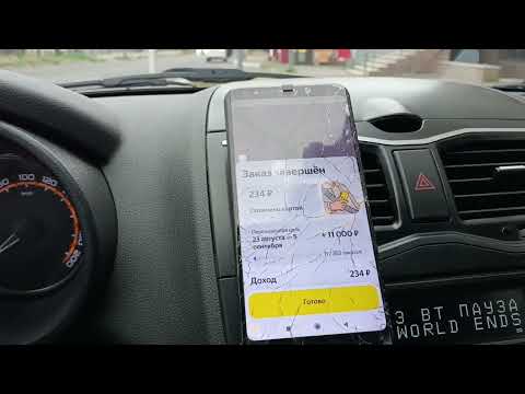 Видео: Таксую в Нальчике. 25 августа.
