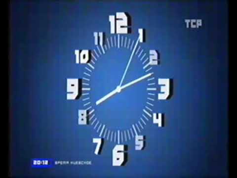 Видео: Начало эфира (ТСР, 06.03.2020)