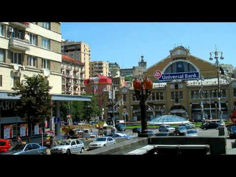 Видео: Я ПО ТЕБЕ СКУЧАЮ КИЕВ