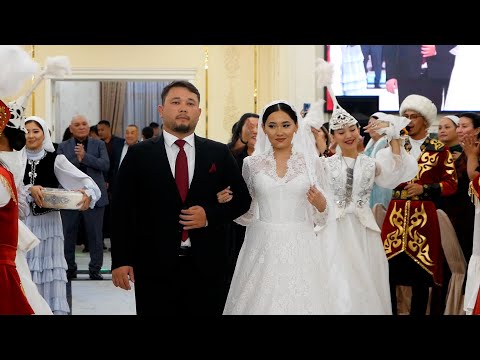 Видео: Жантілек & Еркеназым Үйлену тойы