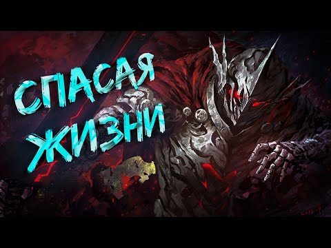 Видео: Охотник за смертью | Попаданцы в магические миры | 1 Часть