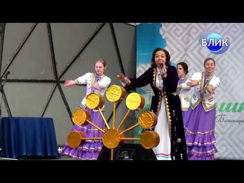 Видео: Праздничный концерт, посвященный Дню Республики Башкортостан