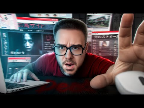 Видео: УЖАСЫ ЯПОНСКОГО ИНТЕРНЕТА