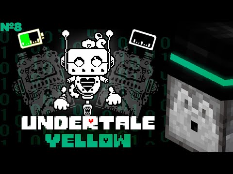 Видео: ПУГОД РАСПРАВЛЯЕТСЯ С АКСИСОМ | Прохождение Undertale Yellow Часть 8 - Аксис