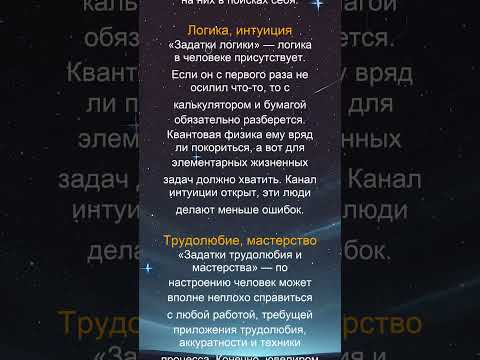 Видео: 17.09.1971 — узнайте судьбу !