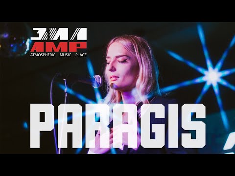 Видео: PARAGIS - концерт в день рождения!  (russian tiny desk AMP)