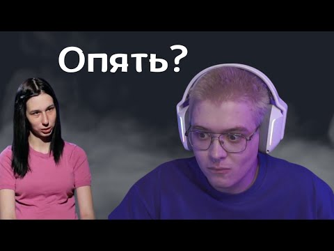 Видео: Dangerlyoha cмотрит что было после программы беременна в 16 с участницей