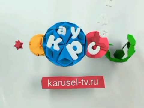 Видео: Смена название и оформление (Карусель 4/Карусель-Старый, 18.12.2023, 17:00)