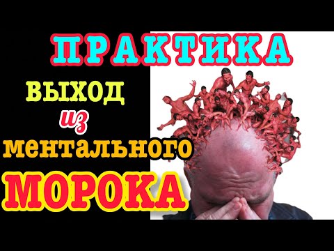Видео: 👆ЛОВИ лайфхак. Такого тебе никто не расскажет🔥