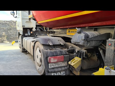 Видео: ХАНА ПОДУШКИ((ГРУЖЁНЫЙ УПАЛ,ЗАМЕНА ПОДУШКИ,УЕХАЛ ДОМОЙ