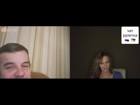 Видео: Про мужчин, женщин.. и не только. Чат рулетка