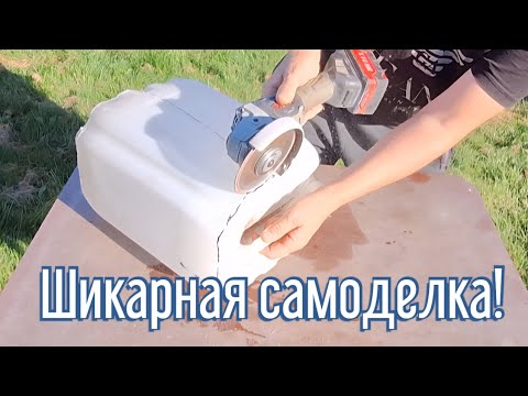 Видео: Почему я Раньше до этого не додумался, Как сделать кейс для Инструмента за 3 минуты!