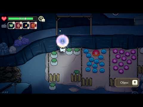 Видео: Огу и Таинственный Лес | Путешествие | Победа над Боссом Жука  | № 20