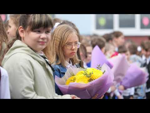 Видео: Школа № 9 | 4 Г | линейка | выпускной 2023