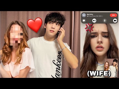 Видео: Как моя жена отреагирует, когда узнает, что я ей изменяю?