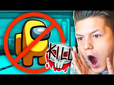 Видео: ЗАПРЕЩЕННЫЙ AMONG US