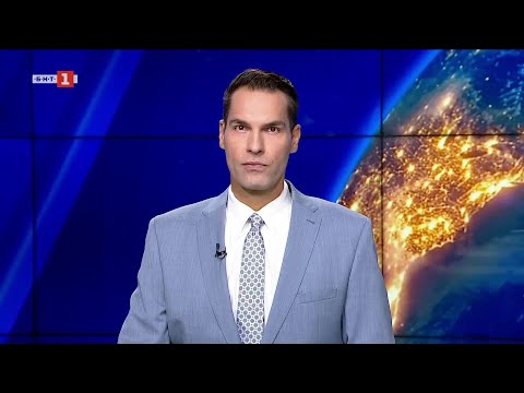 Видео: По света и у нас – 26.10.2025, 12.00 по БНТ