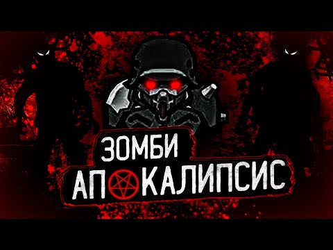 Видео: 100 ДНЕЙ ЗОМБИ ВЫЖИВАНИЯ В RIMWORLD | Истории RimWorld