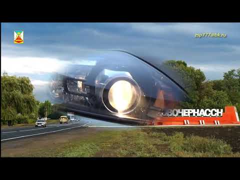 Видео: По Новочеркасску. Февраль 2022 г.