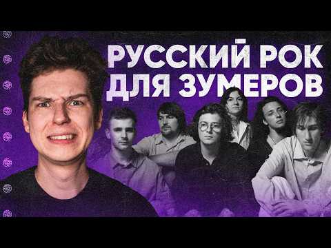 Видео: ЗУМЕРСКИЙ ДУШНЫЙ ИНДИ или ПОЧЕМУ ОНИ НЕ ОДНОДНЕВКИ (я не уверен) / БОНД С КНОПКОЙ