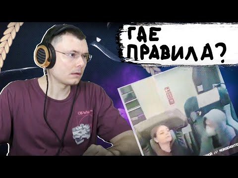 Видео: MORGENSHTERN - Домой | Реакция и разбор