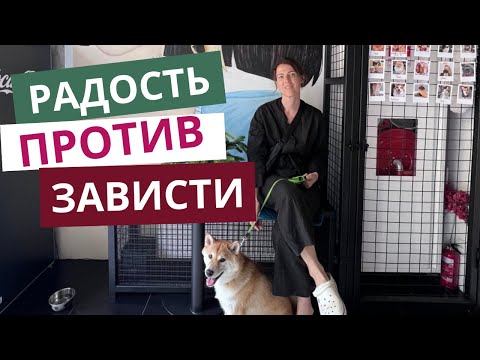Видео: Моя дочь научила меня важному!