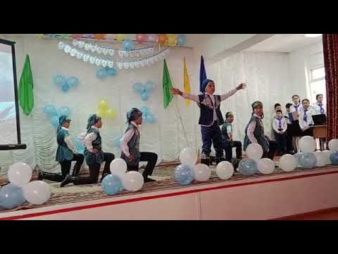 Видео: Батырлар биі. Қ. Рүстемов атындағы жалпы орта мектебінің 6-сынып оқушылары