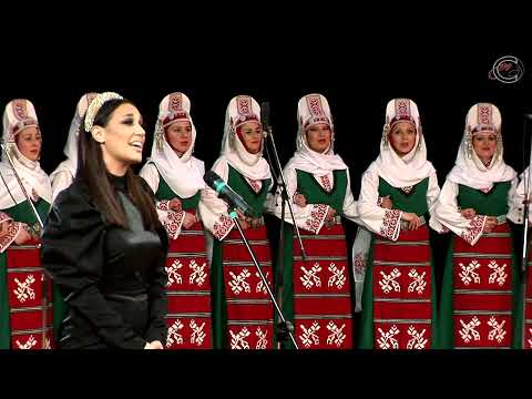 Видео: Лале ли си, зюмбюл ли си - Хор "Ваня Монева" - Vanya Moneva Choir