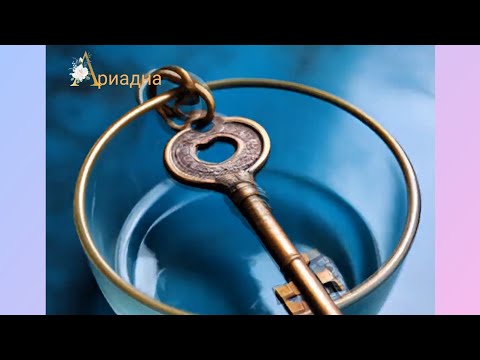 Видео: Ладование воском.                                      Отливка через ключ.